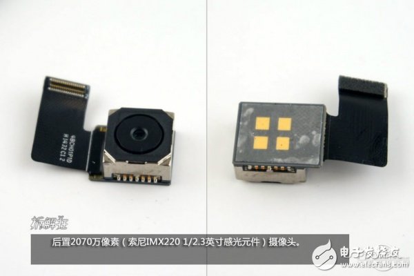 魅族MX4拆解：全套MTK芯片，價(jià)格直逼小米