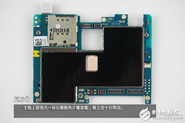 魅族MX4拆解：全套MTK芯片，價(jià)格直逼小米