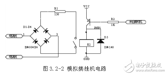智能家居模擬摘掛機(jī)電路圖分析   