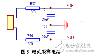 智能電表中的電流與電壓采樣電路設(shè)計    