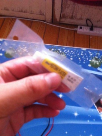 不愁沒冰箱！電子制冷DIY冰鎮(zhèn)冰壺