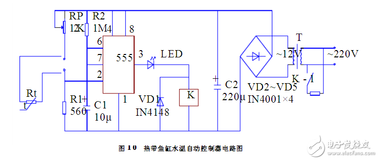 熱帶魚(yú)缸水溫自動(dòng)控制器電路圖
