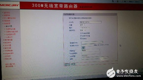 覆蓋范圍1000米！DIY大功率高增益無線路由器