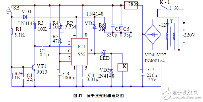 采用555時基的抗干擾定時器電路設(shè)計