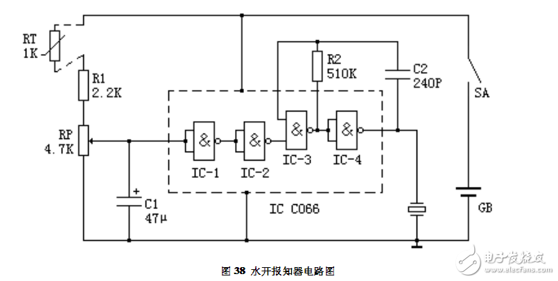 水開報(bào)知器電路設(shè)計(jì)