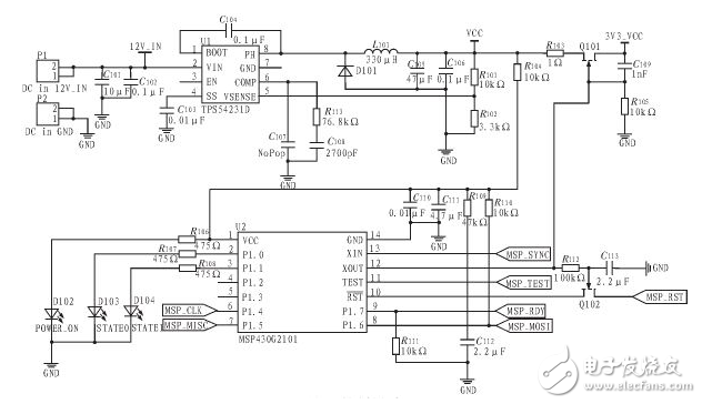 一種位置自由的低功耗無線充電系統(tǒng)電路設(shè)計(jì)