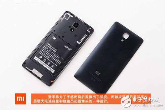 退燒過后的精致做工，小米4真機(jī)拆解