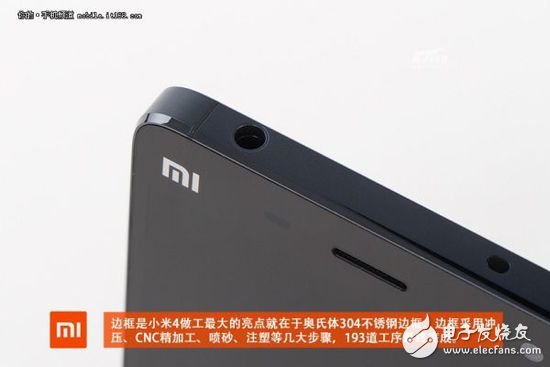 退燒過后的精致做工，小米4真機(jī)拆解