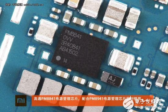 退燒過后的精致做工，小米4真機(jī)拆解