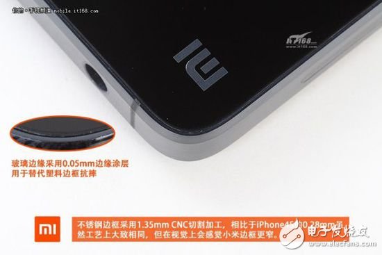 退燒過后的精致做工，小米4真機(jī)拆解