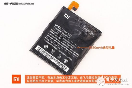 退燒過后的精致做工，小米4真機(jī)拆解