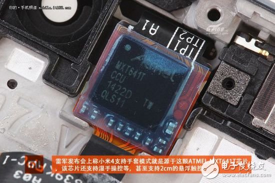 退燒過后的精致做工，小米4真機(jī)拆解