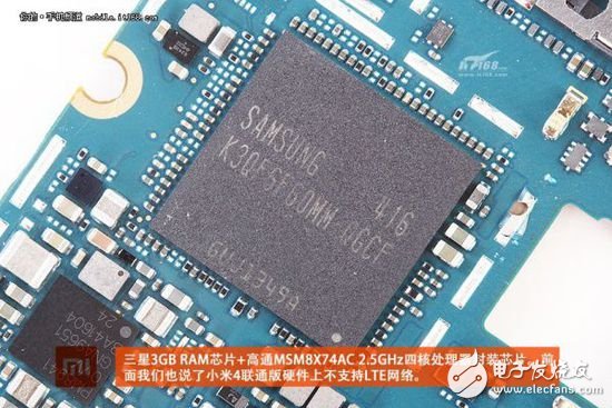 退燒過后的精致做工，小米4真機(jī)拆解