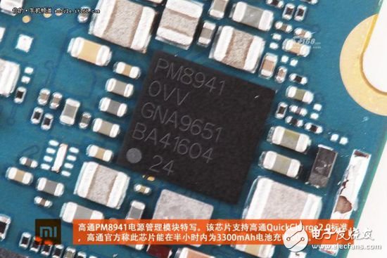 退燒過后的精致做工，小米4真機(jī)拆解