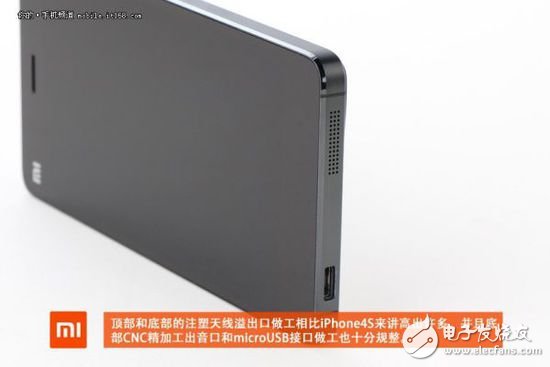 退燒過后的精致做工，小米4真機(jī)拆解