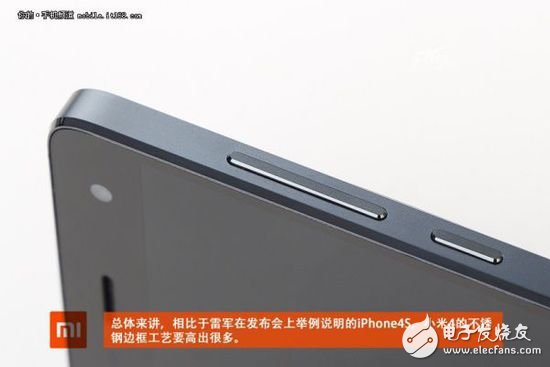退燒過后的精致做工，小米4真機(jī)拆解