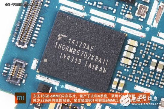 退燒過后的精致做工，小米4真機(jī)拆解