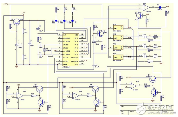 無線充電系統(tǒng)整體電路模塊設(shè)計