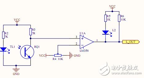 智能移動(dòng)加濕器的紅外避障電路模塊設(shè)計(jì)