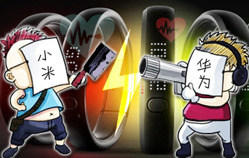 瘋PK：iPhone6開路，NFC會(huì)創(chuàng)造移動(dòng)支付神話嗎？