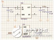 基于MSP430單片機的發(fā)控時序檢測系統(tǒng)電路設計