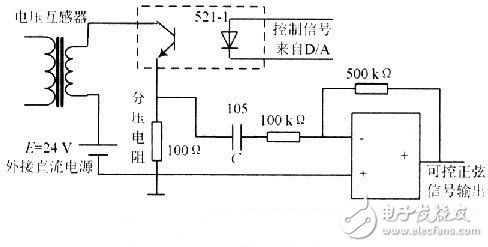 開關(guān)式交流穩(wěn)壓電源電路設(shè)計