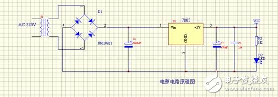 基于單片機的家居電子密碼鎖系統(tǒng)電路設(shè)計