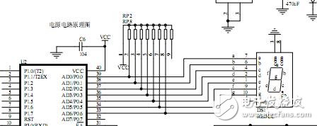 基于單片機(jī)的家居電子密碼鎖系統(tǒng)電路設(shè)計