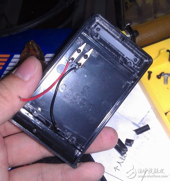 顛覆想象！專業(yè)工程師制作的DIY多功能移動(dòng)電源