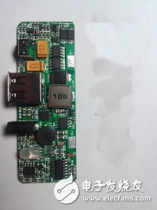 顛覆想象！專業(yè)工程師制作的DIY多功能移動(dòng)電源