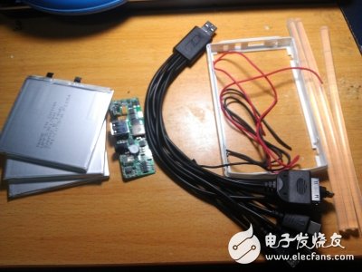 顛覆想象！專業(yè)工程師制作的DIY多功能移動(dòng)電源