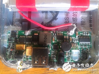 顛覆想象！專業(yè)工程師制作的DIY多功能移動(dòng)電源