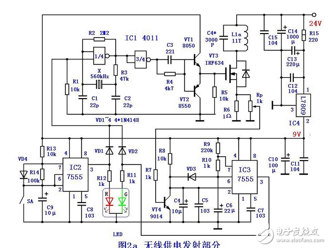 剖析可穿戴精密設(shè)計(jì)電路圖集錦