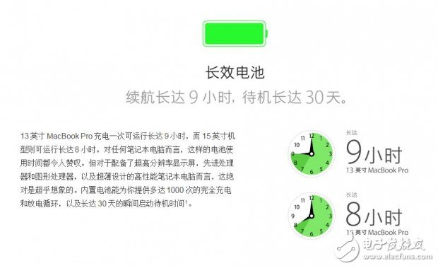 PC走向“暮年” 都是廠商自作孽惹的禍？