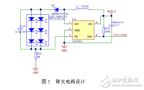 可充電觸屏遙控模塊電路設(shè)計(jì)