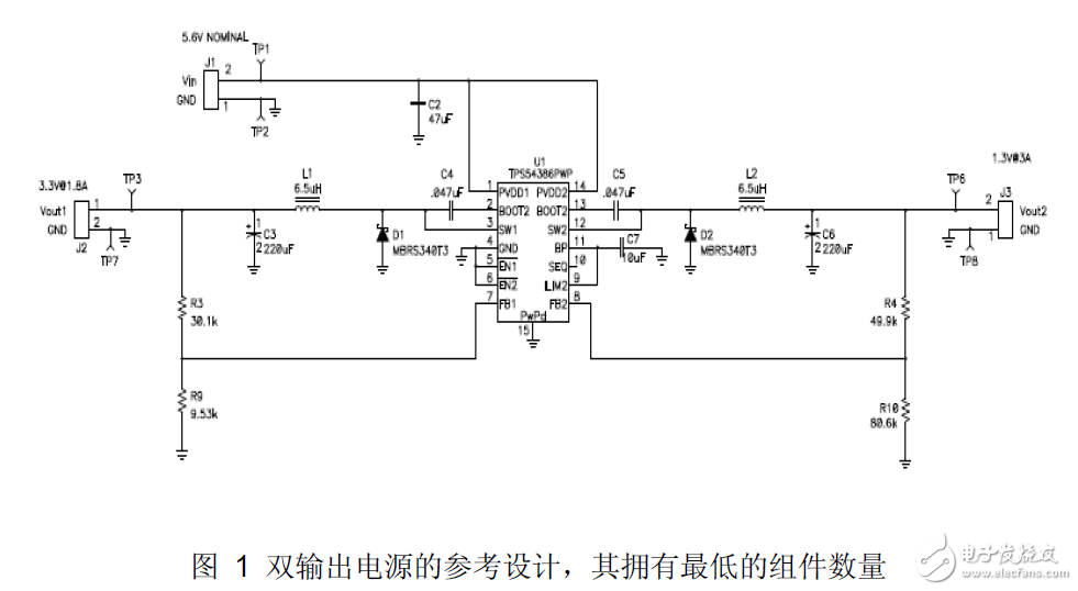 一款雙通道輸出電源電路設(shè)計(jì)