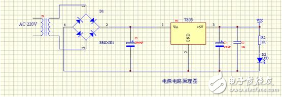 電路圖集錦：智能家居安防設(shè)計有妙招！