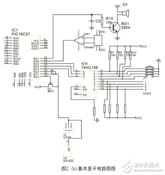 基于DS1820水溫測試測量電路設(shè)計