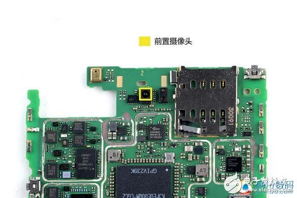 ***同款手機(jī)拆解！YotaPhone雙屏交互如何造？