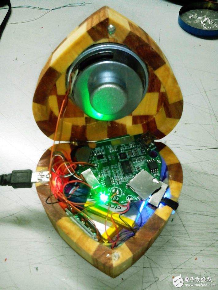 超級心型藍(lán)牙音響