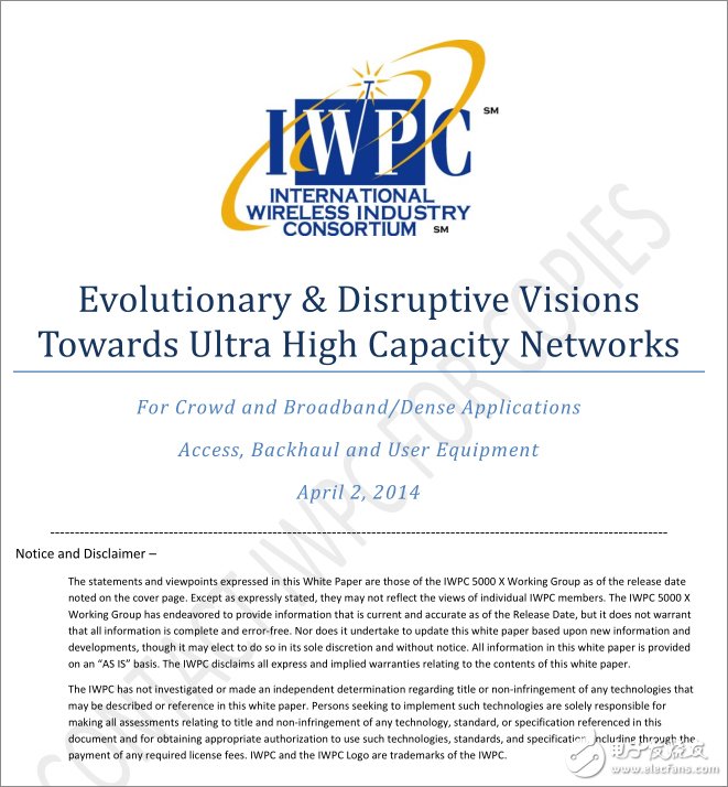 5G白皮書：超大容量網(wǎng)絡(luò)的演進與顛覆式發(fā)展藍圖