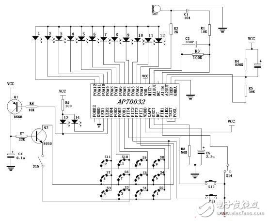 采用AP70032單片機(jī)語音識別電路設(shè)計(jì)
