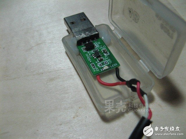 自制藍(lán)牙耳機(jī)電路圖