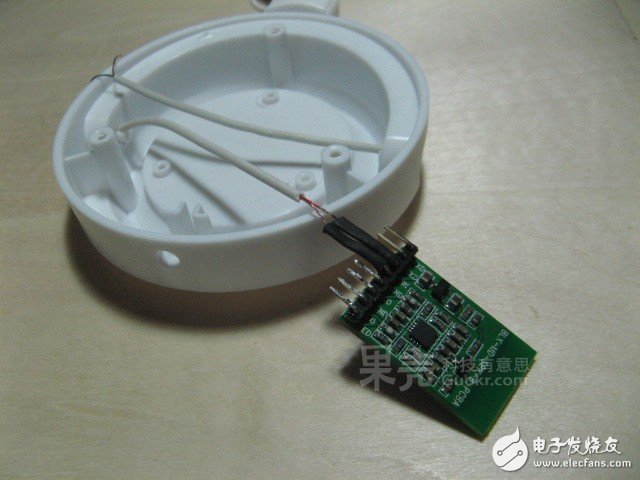 自制藍(lán)牙耳機(jī)電路圖