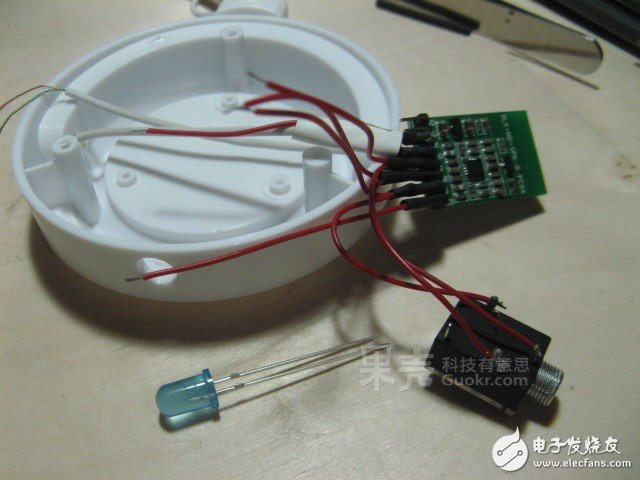 自制藍(lán)牙耳機(jī)電路圖