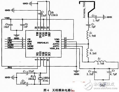 基于AVR的智能教學(xué)無(wú)人車(chē)控制系統(tǒng)設(shè)計(jì)