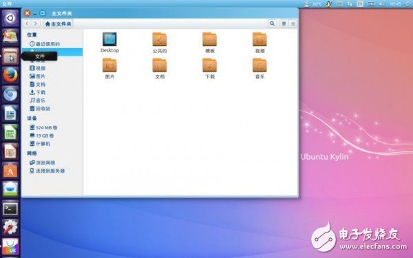 國(guó)產(chǎn)操作系統(tǒng)發(fā)展緩慢，問題究竟出在哪？