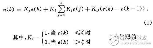 基于DSP的無刷直流電機(jī)伺服系統(tǒng)設(shè)計(jì)