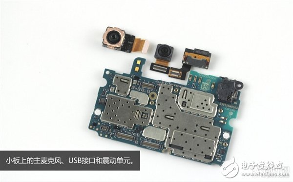 小米Note真機拆解：真是出乎意料！