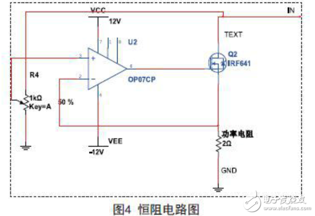 直流電子負(fù)載電路圖大全（四款直流電子負(fù)載電路原理圖詳解）